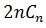 Maths-Binomial Theorem and Mathematical lnduction-11670.png